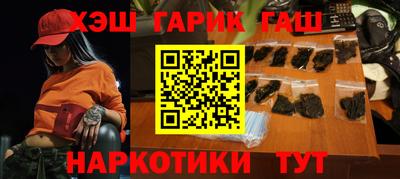 ГАЛЛЮЦИНОГЕННЫЕ ГРИБЫ Коммунар
