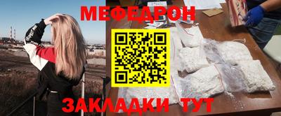 ГАЛЛЮЦИНОГЕННЫЕ ГРИБЫ Коммунар