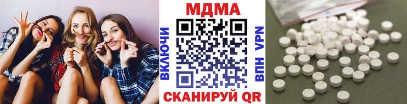 МДМА VHQ  mega ссылки  Тихвин  где можно купить  