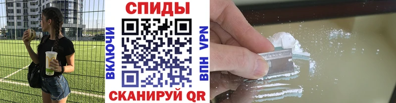 МЕТАМФЕТАМИН Декстрометамфетамин 99.9%  кракен онион  Тихвин 